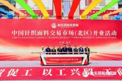 图片名称 图片名称
