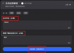 图片名称 图片名称