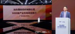 图片名称 图片名称